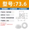 Anillo Protector de Silicona Tipo T Agujero para Enchufe Recto de un Solo Lado Resistente a Altas Temperaturas Cubierta Protectora de Anillo Impermeable Enchufe de Silicona Ecológico para Agujero Pasante