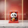 Decoração Mini Panda Automático com Aceno Alimentado por Energia Solar de 2,5 polegadas para Inaugurações de Lojas, Interiores de Carros e Decoração de Casa