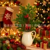 Producto nuevo navideño transfronterizo de Amazon: decoraciones navideñas artificiales para el hogar con agujas de pino, bayas rojas, pino, ciprés y plantas verdes