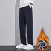 Pantalones Casuales con Cremallera Lateral, Estilo Data, Forro de Felpa, Novedad Otoño e Invierno 2025 para Hombre, Holgados, Cómodos, Versátiles y Modernos