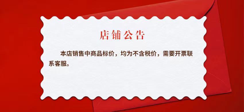 微信图片_20210915174057