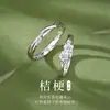 Anéis de casal kikyo de prata 999 pura para homens e mulheres, um par de anéis de luxo leve de alta qualidade, presente de Dia dos Namorados para namorada