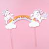 Decoración para Pastel Nubes Arcoíris Impresión a Color Decoración para Pastel Feliz Cumpleaños Enchufe Decoración para Pastel Unicornio Inserto