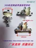 500 máquina retorcedora de alambre rueda guía de cerámica 300/650 máquina retorcedora de alambre de cobre rueda guía de alambre de banda de acero con recubrimiento de porcelana galvanizada