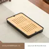 Bandeja pequeña para té casera con drenaje y almacenamiento de agua, nuevo modelo 2026, bandeja para juego de té Kung Fu, mar de té de bambú, bandeja de preparación en seco, lujo ligero