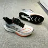 Sapatos Fujian 2026 Outono Novo Malha Dupla Tamanho Grande Sapatos de Estudante Clássicos Versáteis Sapatos de Corrida Esportes de Estudante Sapatos de Basquete