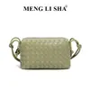 2026 Bolso Cruzado de Hombro Tejido a Mano con Cuerda para Mujer, Estilo de Alta Gama, Bolso Cuadrado Pequeño Simple en Forma de Caja