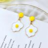 Pendientes de aguja de plata S925 simples personalidad pendientes de huevo escalfado temperamento femenino celebridad de internet japonés y coreano combinan con todo pendientes de huevo pendientes