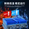 Computadora Industrial a Prueba de Polvo y Antiinterferencias Mini Host de Operaciones Embebido Industrial Control Industrial Micro Portátil Mini Host Pequeño