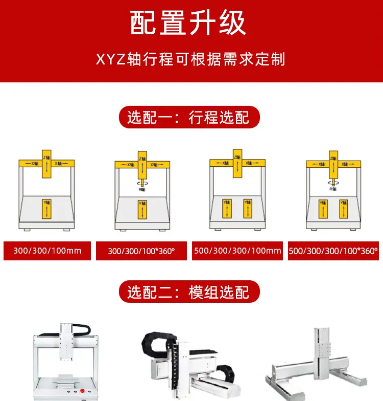 详情页_13.jpg