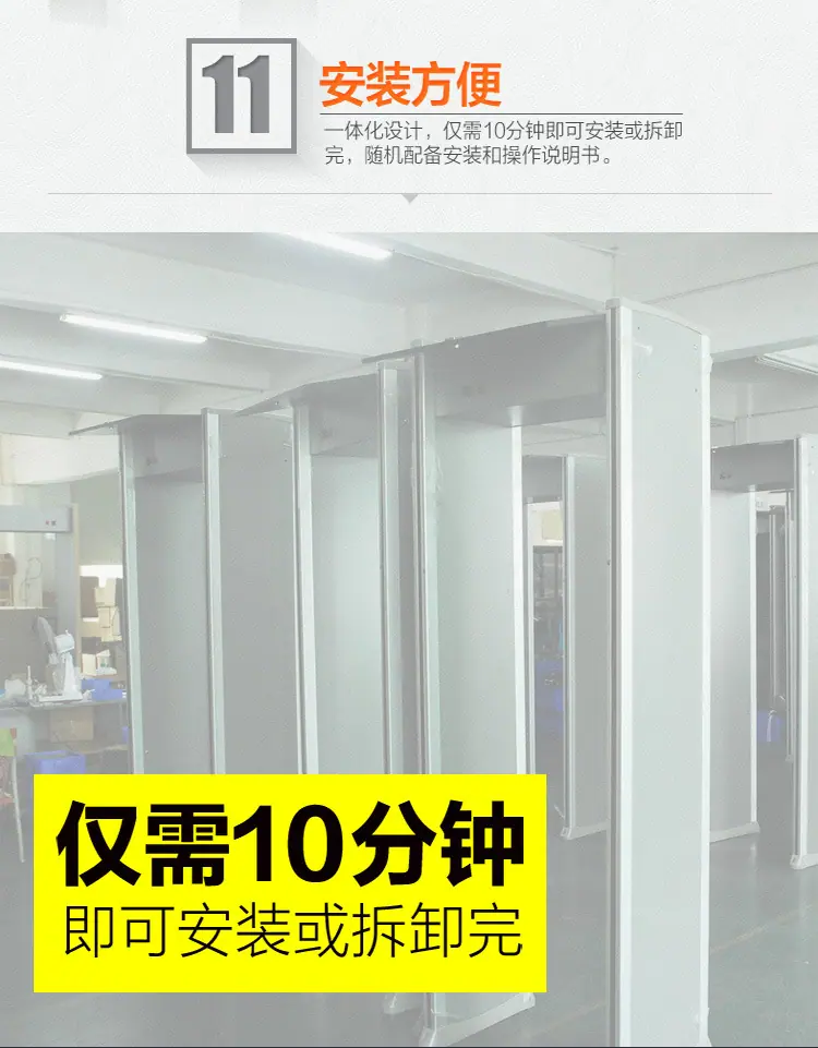 详情已切_17