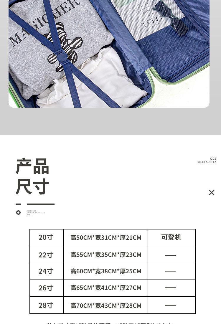 详情图片_13.jpg