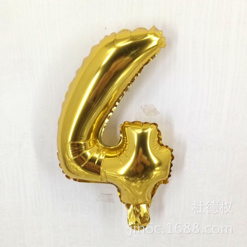 IMG20170704111613_看图王_副本