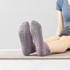 Calcetines de Pilates para Mujer Antideslizantes Calcetines de Yoga Estilo Verano Transpirables sin Espalda con Puntos Finos Profesionales Fitness Deportes Calcetines al por Mayor