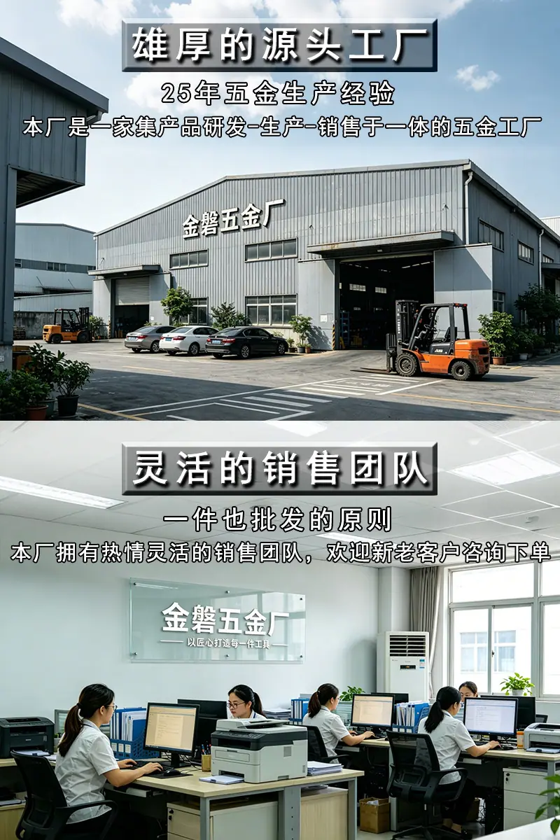 工厂照片(1).jpg