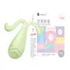 Princesa Misteriosa Brote de Frijol Vibrador Portátil Control Remoto Inalámbrico Versión de Mini Programa de Aplicación Juguete Vibratorio para Masturbación Femenina