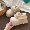 Botas de Nieve Retro Plus de Terciopelo Cálidas con Suela Gruesa para Mujer 2026 Nuevo Invierno Con Faldas Aumentadoras de Altura Zapatos de Algodón Engrosados del Noreste