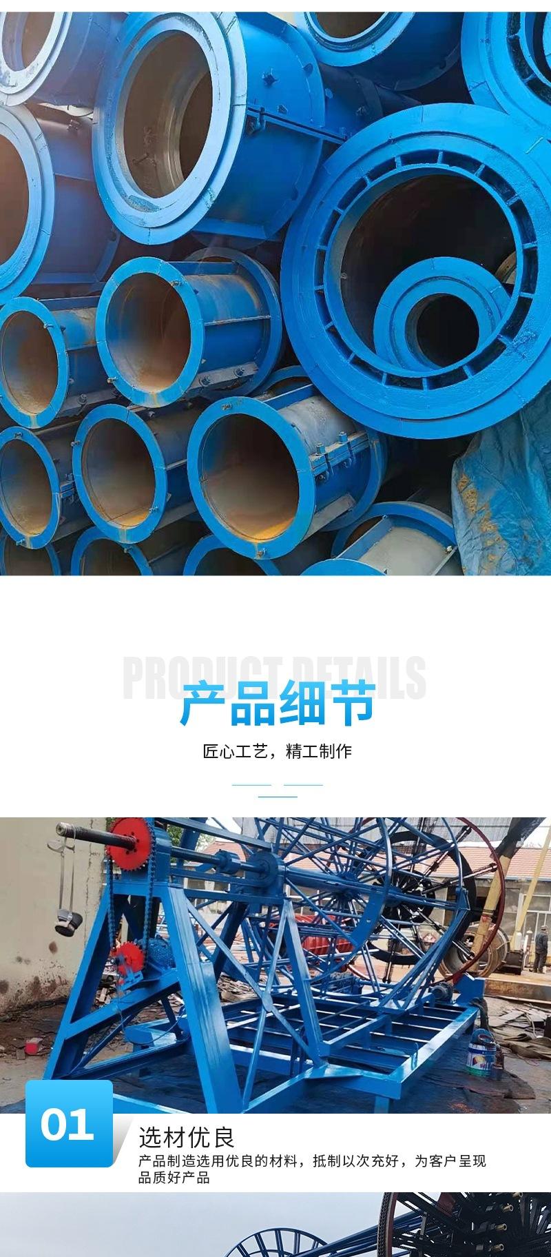 水泥管模具详情_003.jpg