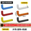 Tablero Perforado de Madera de 15 mm Gancho Universal Accesorios Metálicos Malla Redonda Cesta Palo de Madera Botón Cerilla Decoración