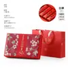 Caja de Empaque Xiaoqinggan Especialidad de Xinhui Regalo Caja Xiaoqinggan 28 Piezas 5 Latas Bolsa Caja de Regalo Navideña Caja Vacía