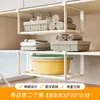 Estante de Almacenamiento para Cocina Estante Colgante Debajo del Gabinete Estante Colgante Dentro del Gabinete de Pared Cesta Colgante Telescópica de Capas Cesta Deslizante Colgante Estante de Almacenamiento para Especias de Gabinete