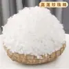 Enchimento de algodão, fibra de alta elasticidade, seda fiada, plumas, algodão PP fofo espacial, enchimento de travesseiro, enchimento de boneca, enchimento de algodão pérola.