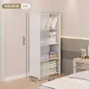 Armario sencillo con cortina, estantería de almacenamiento multicapa, mueble librero para el hogar, armario de almacenamiento, librería multifuncional