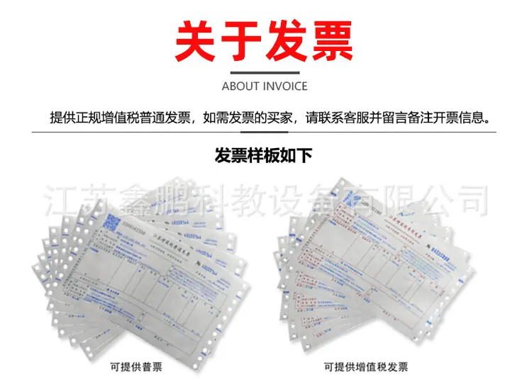 详情PSD_11.jpg