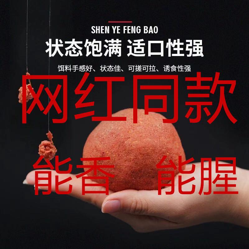 微信图片_20210517103939