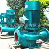 Fornecimento de Bomba de Reposição de Água 1.5Kw Água Quente e Fria Bomba de Circulação Pressurizada de Frequência Variável Bombeamento Elétrico de Ferro Fundido Vertical Gd50-100I