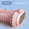 Rueda de Yoga Transfronteriza para Fascitis Plantar Rodillo Muscular Dispositivo de Pelota para Ejercicio y Entrenamiento Físico Dispositivo de Entrenamiento para Pies Masajeador de Pies
