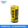 Huidui Cr123A es Adecuado para Cámara de Alarma de Humo, Medidor de Agua, Localizador GPS, Control de Acceso, Batería de Litio de 3V