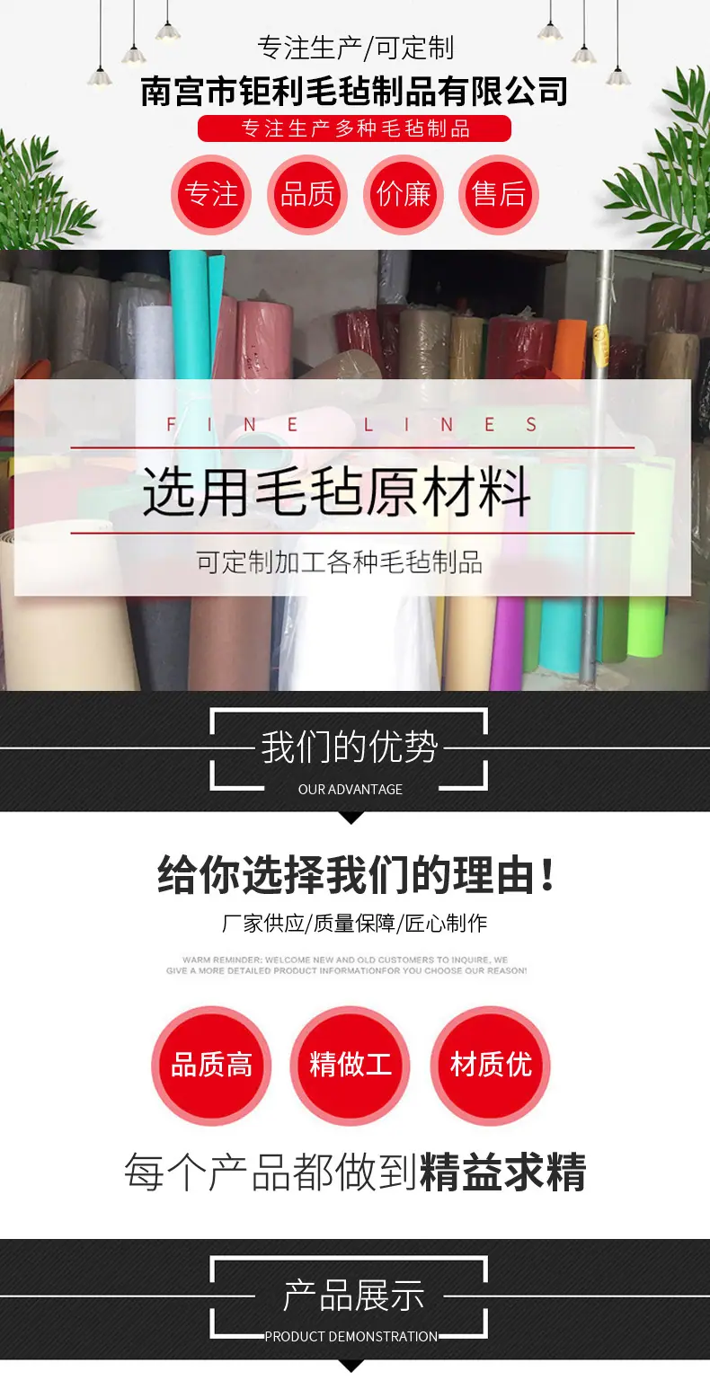 详情-(23)_01.jpg