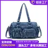 Nuevo Bolso de Hombro de Moda Y2K para Mujer Bolso Cruzado Casual Europeo y Americano Pequeño Fresco Debajo del Brazo Bolso Tote Personalizado