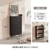 Zapatero de Madera Maciza para Uso Doméstico, Zapatero Ultraestrecho abatible para Entrada, Gabinete de Pasillo Integrado en la Pared, Modelo Popular Transfronterizo