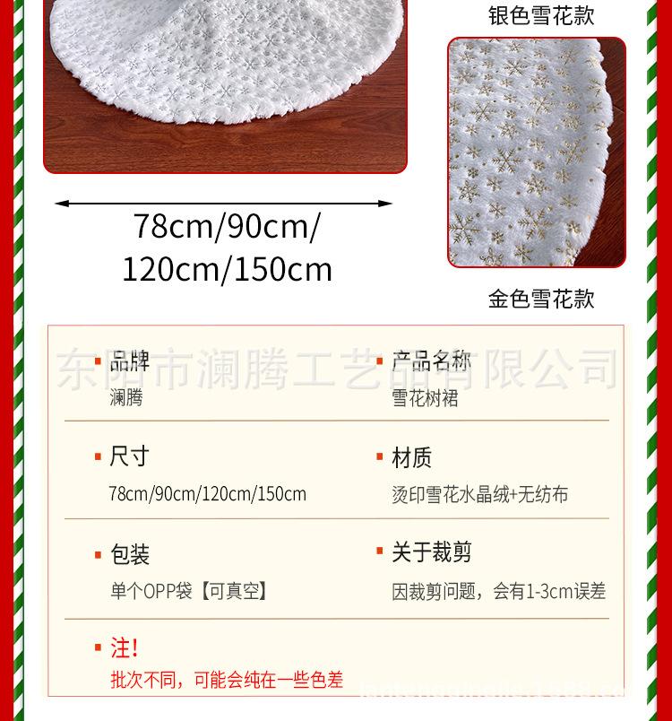 详情_03.jpg