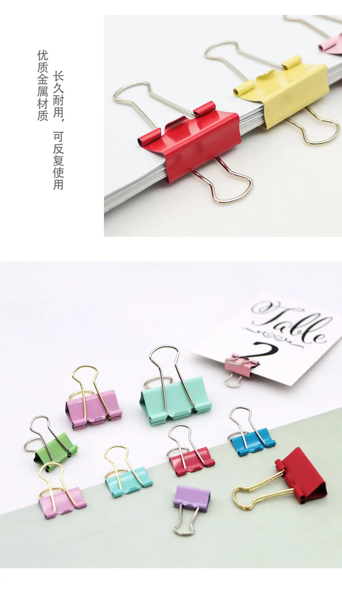 详情页_04.jpg