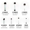 Set de 7 Brochas para Maquillaje de Ojos con Pelo de Caballo para Sombras de Ojos Ahumados, Empaque en Bolsa de PVC, Suministro Directo del Fabricante, Nuevo Producto Más Vendido