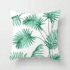 Funda de Almohada Decorativa Hoja de Selva Tropical Viento Natural Fresco Funda de Cojín Lumbar Viento Nórdico Planta Verde Personalizable
