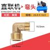 Acessórios de conector de cabeça de bomba de compressor de ar isento de óleo cotovelo de ângulo reto 3p Tampa da máquina de conexão direta Adaptador de 90 graus conectando a conexão do tubo da cabeça de gás