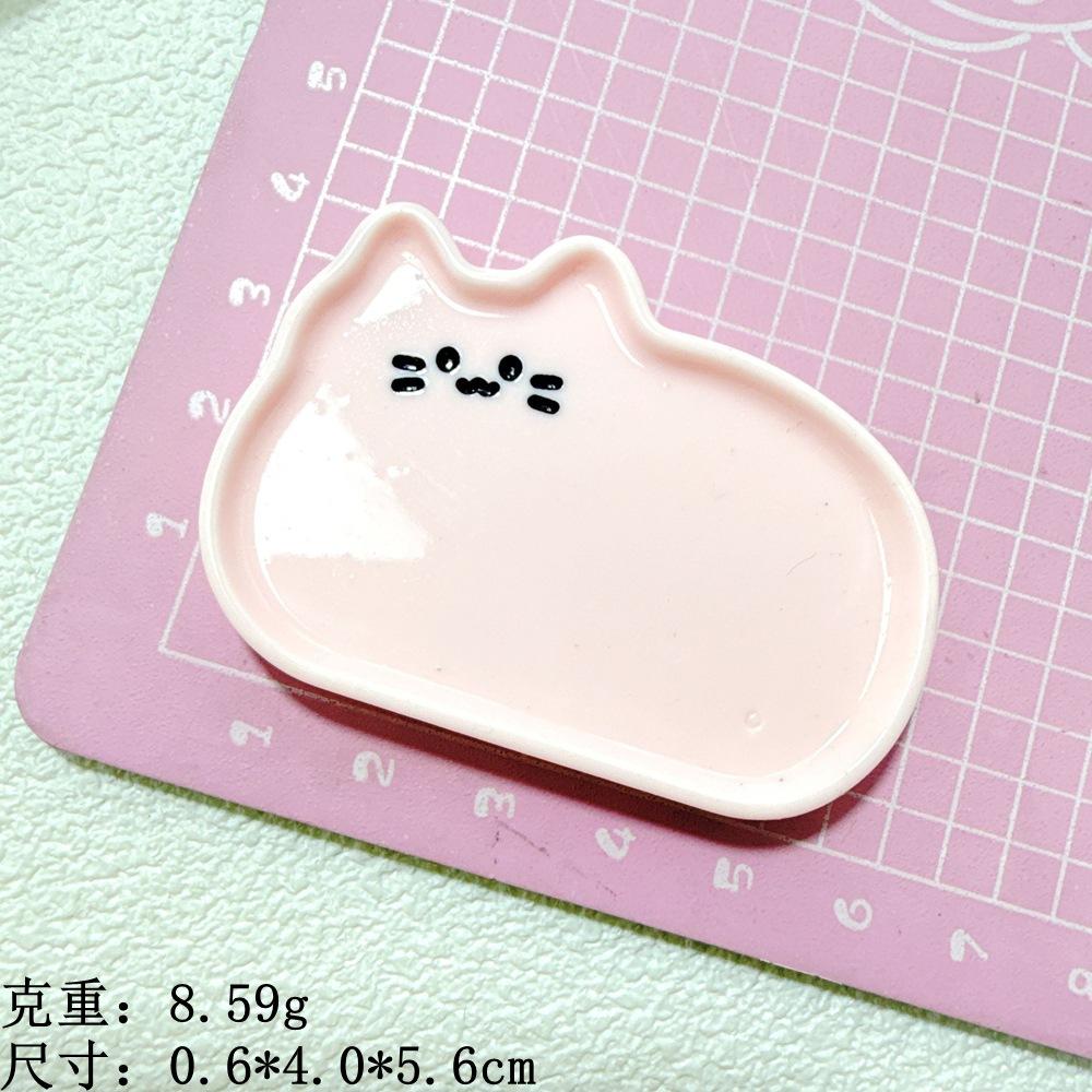 1#粉色---猫猫盘子