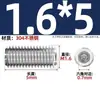 Tornillos de Acero Inoxidable 304 con Cabeza Hueca Hexagonal, Tornillos de Fijación de Punta Plana, Tornillos para Máquina, Tornillos sin Cabeza Din913, Tornillos Superiores