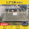 Balanza Electrónica de Piso Yaohua 1-3 Toneladas para Pesar Cerdos y Ganado Espesor Industrial Logística Electrónica con Valla 5 Toneladas Balanza de Piso Pequeña