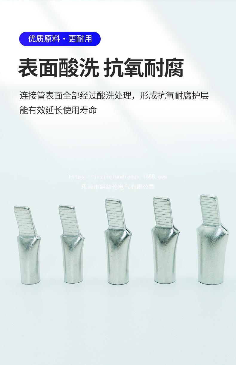 c45鸭嘴详情页_06.jpg