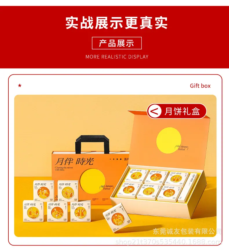定制-红色-1_17.jpg