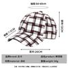 Sombrero de lengua de pato a cuadros de estilo coreano para mujer, gorra de béisbol rígida con protección solar para exteriores, primavera, verano y otoño, para hombre