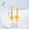 Collar Colgante Rotatorio de Esmalte Dorado con Retención de Color, Nueva Cadena para Clavícula de Perlas de la Fortuna Estilo Chino