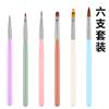 Set de Bolígrafos para Uñas con 6 Pinceles, Bolígrafo con Función de Fototerapia para Dibujo de Líneas, Pintura de Flores y Belleza Morandi
