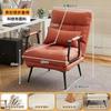 Sillón Reclinable Plegable Silla de Oficina para Computadora Hora de Almuerzo Siesta Cama Individual Multifuncional Reclinable y con Respaldo Sofá Asiento