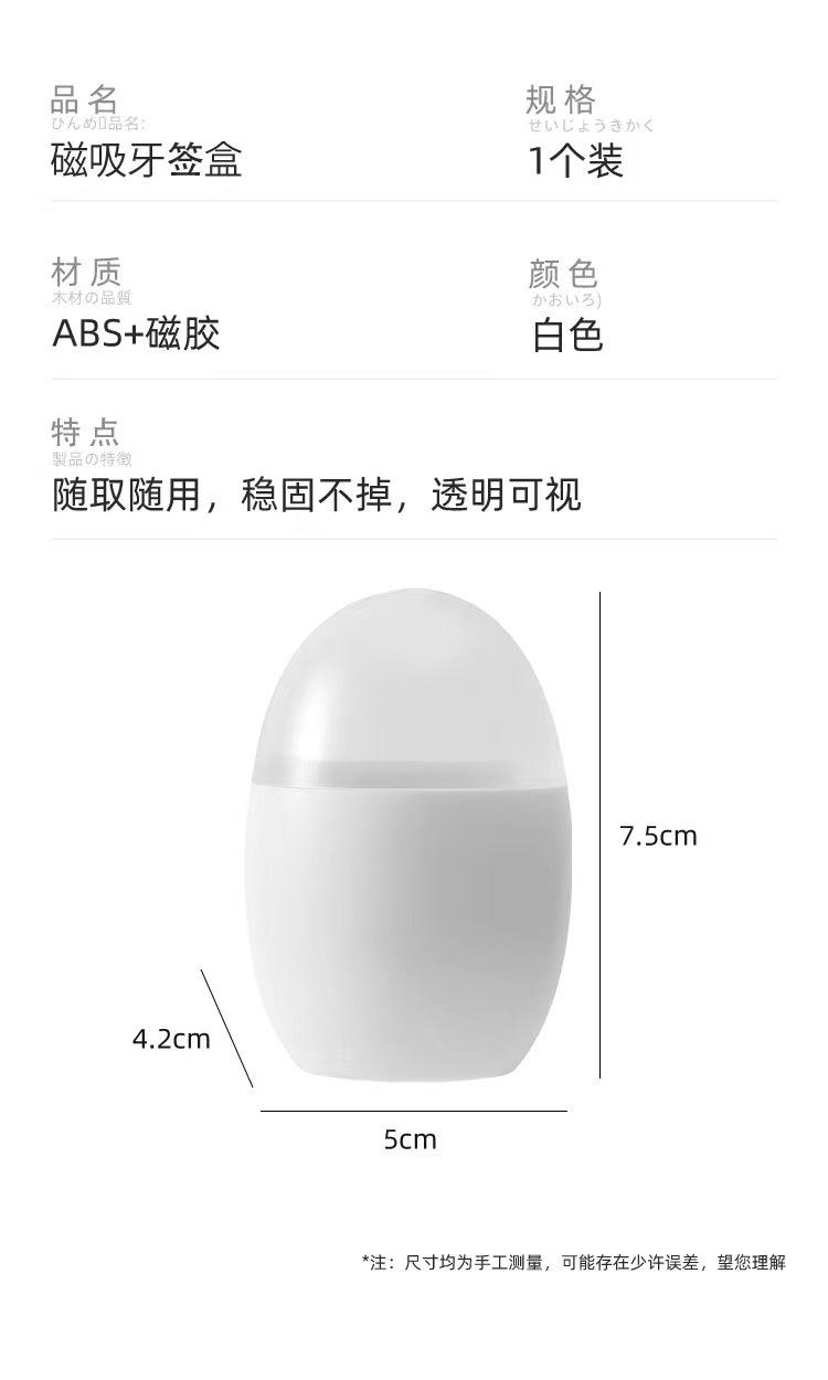 详情页1.jpg